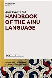 Book cover of Handbook of the Ainu Language by Anna Bugaeva