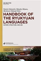 Book cover of Handbook of the Ryukyuan Languages by Unknown
