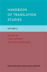 Book cover of Handbook of Translation Studies by Yves Gambier
