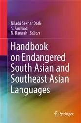 Book cover of Handbook on Endangered South Asian and Southeast Asian Languages by Niladri Sekhar Dash