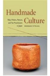 Book cover of Handmade Culture by Morgan Pitelka
