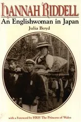Book cover of Hannah Riddell by Julia Boyd
