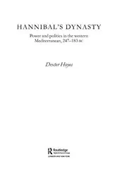 Book cover of Hannibal's Dynasty by Dexter Hoyos