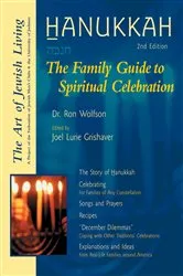 Book cover of Hanukkah (Second Edition) (2nd ed.) by Unknown
