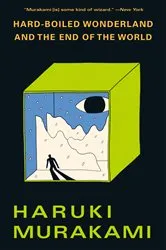 Book cover of Hard-Boiled Wonderland and the End of the World by Unknown