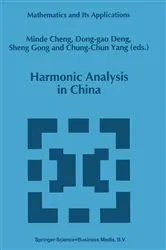 Book cover of Harmonic Analysis in China by Unknown