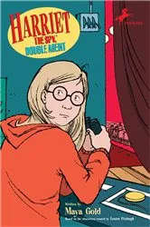 Book cover of Harriet the Spy, Double Agent by Louise Fitzhugh