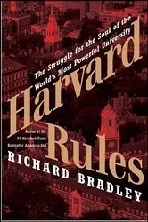 Book cover of Harvard Rules by Unknown