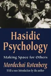 Book cover of Hasidic Psychology by Mordechai Rotenberg