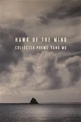 Book cover of Hawk of the Mind by Yang Mu