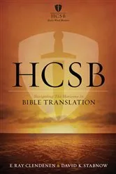 Book cover of HCSB - Bible Translation by E. Ray Clendenen
