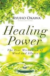 Book cover of Healing Power by Ryuho Okawa