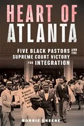 Book cover of Heart of Atlanta by Ronnie Greene