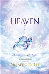 Book cover of HEAVEN I(English Edition) by Jaerock Lee