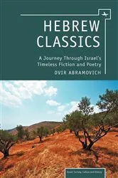 Book cover of Hebrew Classics by Dvir Abramovich