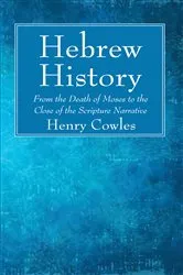 Book cover of Hebrew History by Unknown