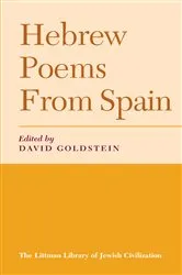 Book cover of Hebrew Poems from Spain by David Goldstein