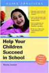 Book cover of Help Your Children Succeed in School by Mariela Dabbah
