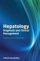 Book cover of Hepatology by E. Jenny Heathcote