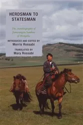 Book cover of Herdsman to Statesman by Mary Rossabi