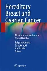 Book cover of Hereditary Breast and Ovarian Cancer by Seigo Nakamura