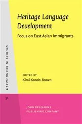 Book cover of Heritage Language Development by Unknown