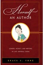 Book cover of Herself an Author by Grace S. Fong
