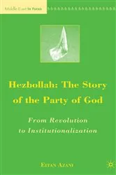 Book cover of Hezbollah: The Story of the Party of God by E. Azani