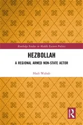 Book cover of Hezbollah by Adham Saouli