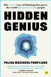 Book cover of Hidden Genius by Polina Marinova Pompliano