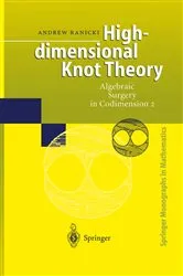 Book cover of High-dimensional Knot Theory by Unknown