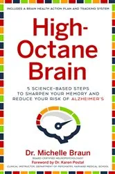 Book cover of High-Octane Brain by Unknown
