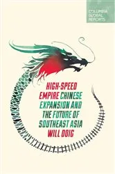 Book cover of High-Speed Empire by Will Doig