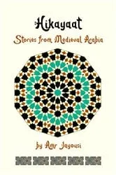 Book cover of Hikayaat by Amr Jayousi