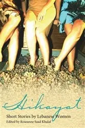 Book cover of Hikayat by Unknown