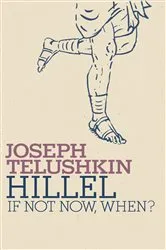Book cover of Hillel by Joseph Telushkin