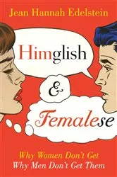 Book cover of Himglish and Femalese by Jean Hannah Edelstein