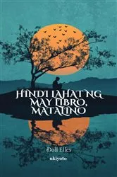 Book cover of Hindi lahat ng may libro, matalino by Unknown