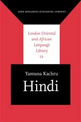 Book cover of Hindi by Unknown