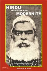 Book cover of Hindu Encounter with Modernity by Shukavak N Dasa