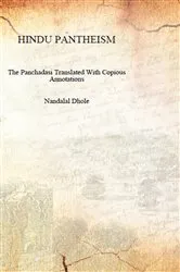 Book cover of Hindu Pantheism by Nandalal Dhole