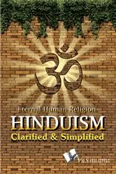 Book cover of Hinduism Clarified and Simplified by Prof. Shrikant Prasoon