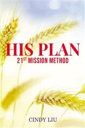 Book cover of His Plan by Unknown