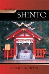 Book cover of Historical Dictionary of Shinto (2nd ed.) by Unknown