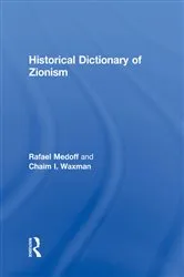Book cover of Historical Dictionary of Zionism by Rafael Medoff