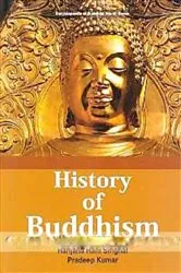 Book cover of History Of Buddhism (Encyclopaedia Of Buddhist World Series) by Ranjana  Rani Singhal