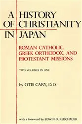 Book cover of History of Christianity in Japan by Unknown