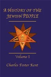Book cover of History Of The Jewish People Vol 1 by Kent