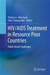 Book cover of HIV/AIDS Treatment in Resource Poor Countries by Yichen Lu