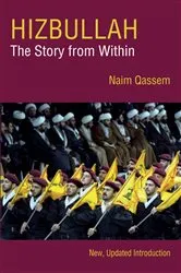 Book cover of Hizbullah by Hilal Khashan